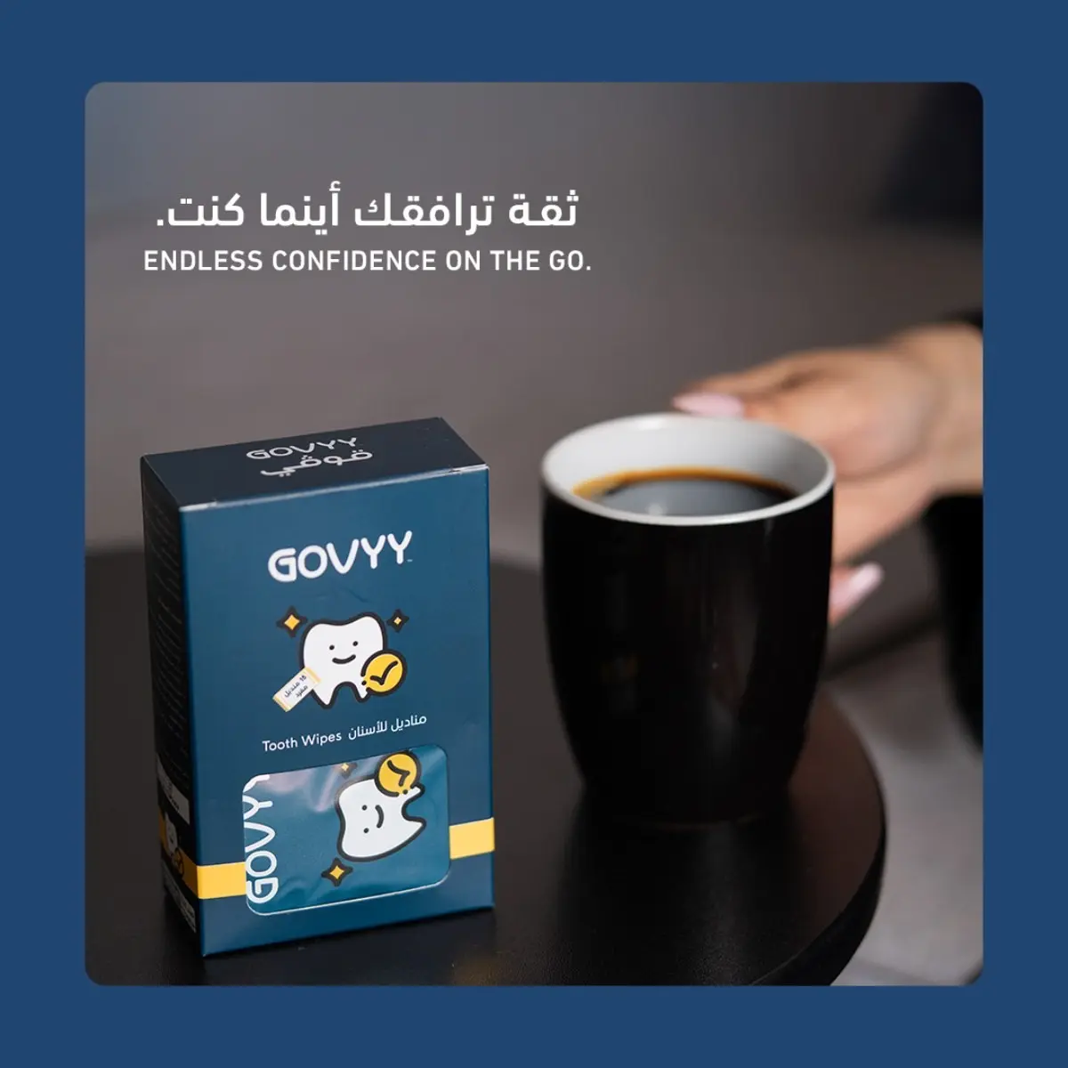 Govyy Dental Cleaning Wipes 15 Wipes - view 7